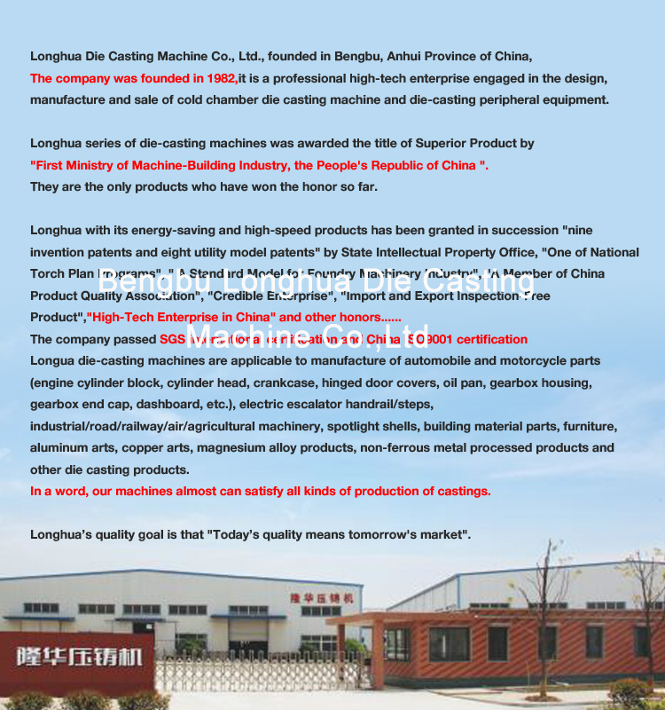 LH- 140T Petite machine de coul&eacute;e de moulage de zinc en alliage de zinc