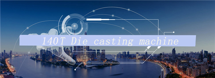 Высочайшее качество свинец низкого давления литья машина литья