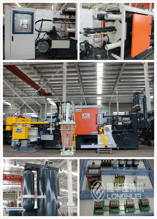 35 лет История 900Т для производства металлических отливок