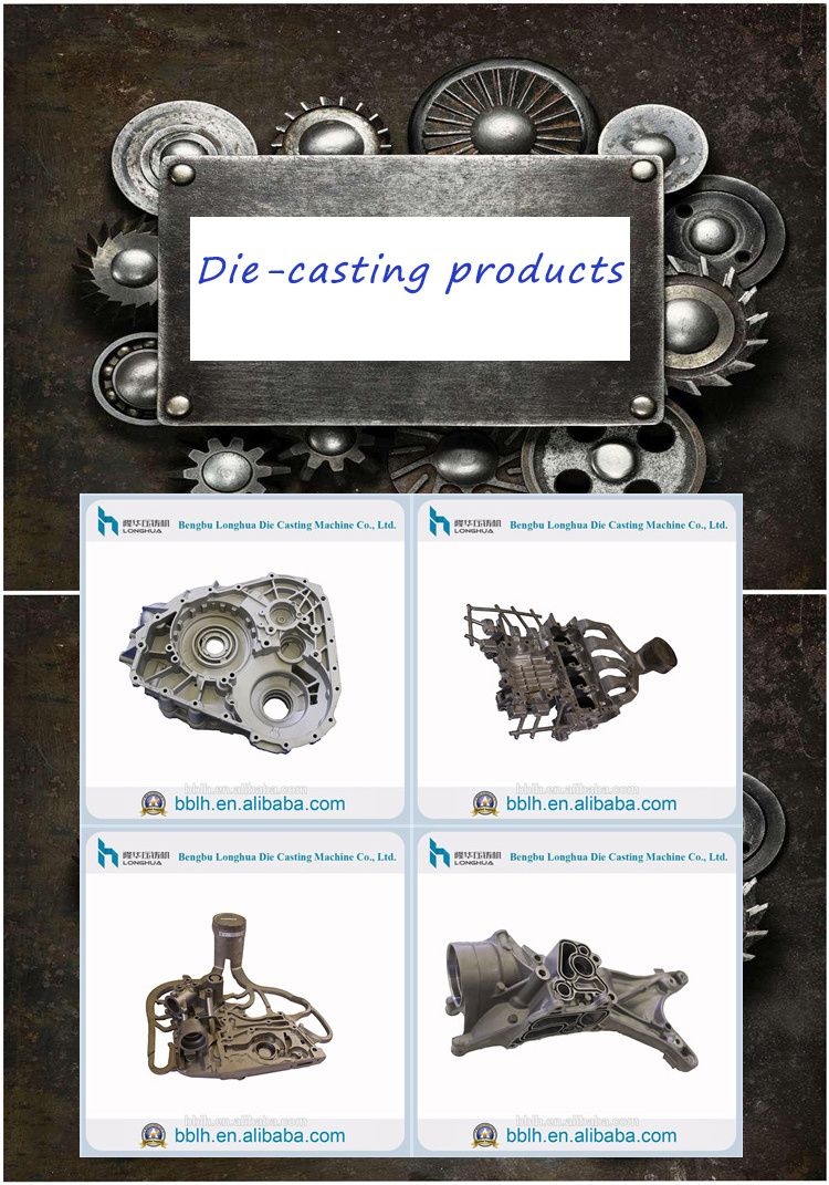 LH-130T الألومنيوم / الزنك / المغنيسيوم يموت آلة صب لقاعدة الكرسي